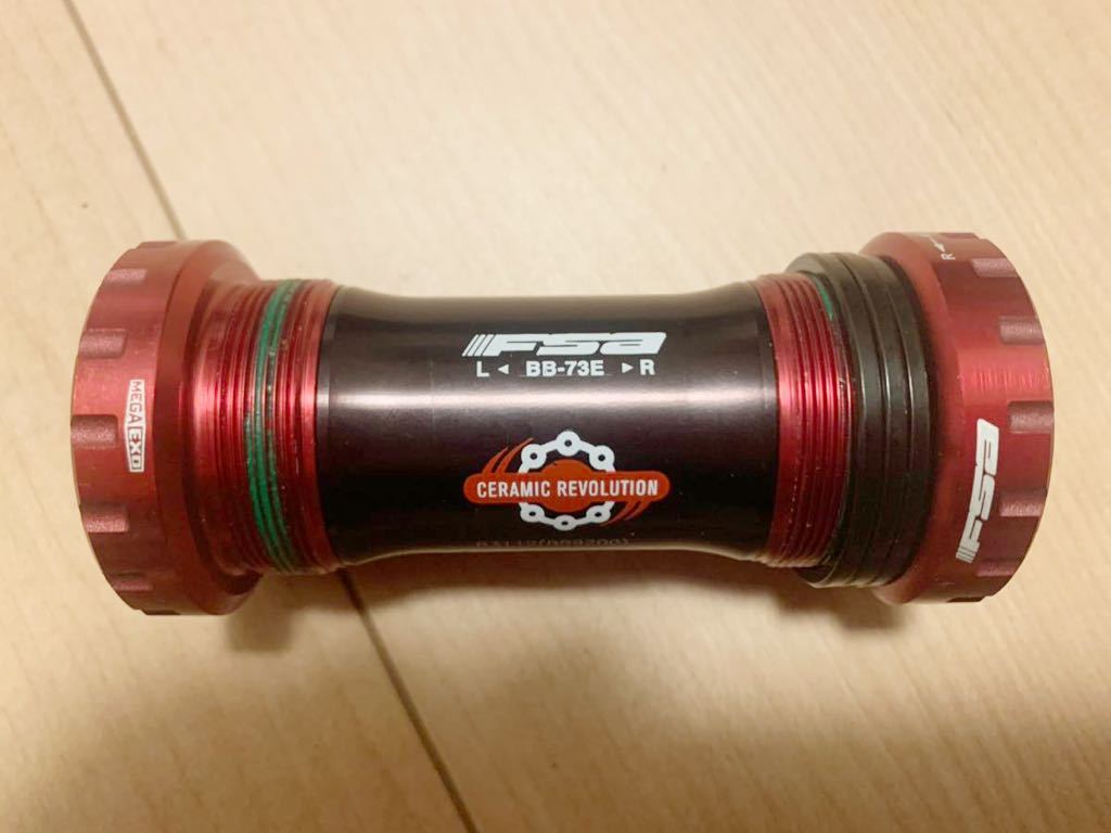 BB-9200 セラミック ベアリング MEGA EXO 規格 FSA 24㎜ K-FORCE BB-9200 セラミック ベアリング MEGA EXO 規格 FSA 24㎜ K-FORCE