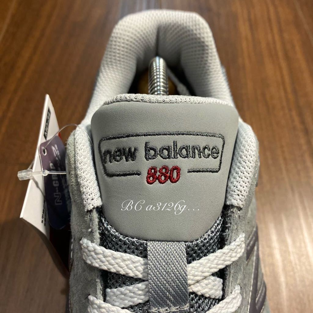 新品 new balance MW880CG6 US7 5 25 5cm ニューバランス 880 新品 new balance MW880CG6 US7 5 25 5cm ニューバランス 880