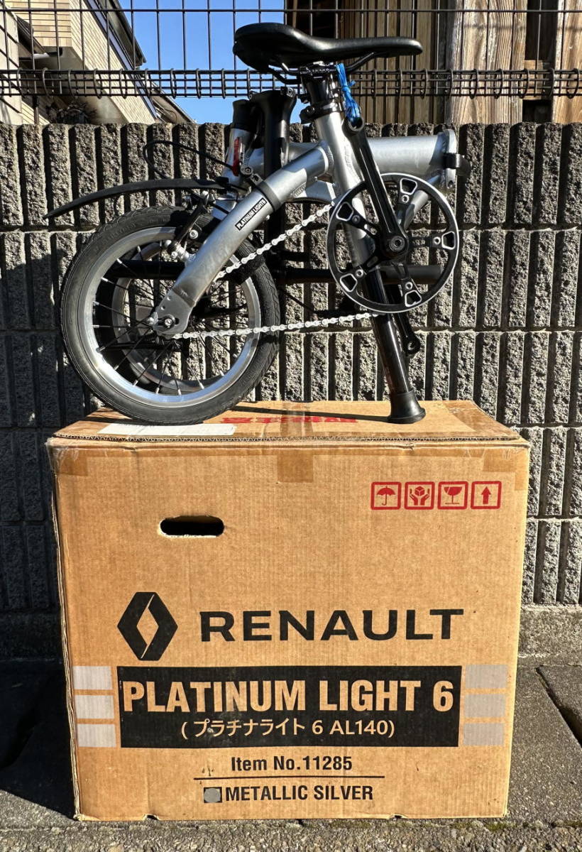 RENAULT（ルノー）14inch 折りたたみ自転車 PLUTINUM LIGHT6（プラチナムライト6）_画像5