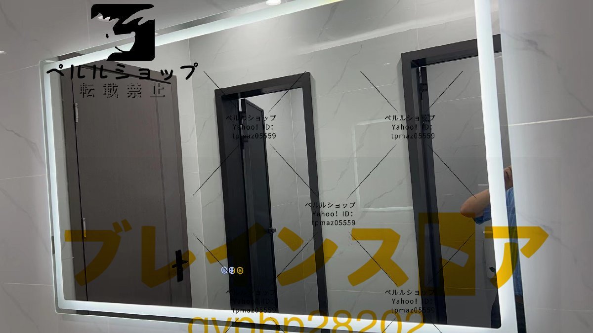 LED ミラー 洗面所 浴室鏡 洗面台 照明付き 防曇 防水 おしゃれ LED ミラー 洗面所 浴室鏡 洗面台 照明付き 防曇 防水 おしゃれ
