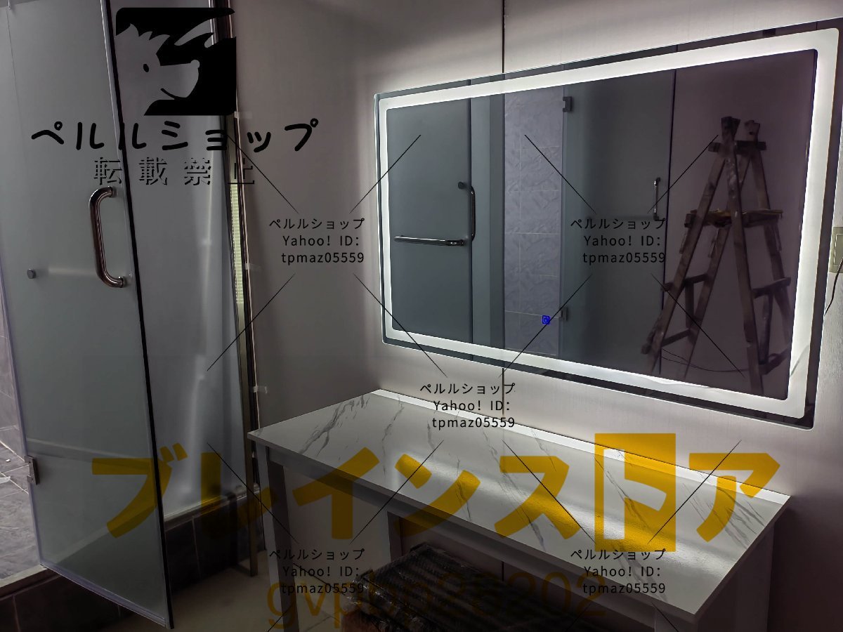 LED ミラー 洗面所 浴室鏡 洗面台 照明付き 防曇 防水 おしゃれ LED ミラー 洗面所 浴室鏡 洗面台 照明付き 防曇 防水 おしゃれ