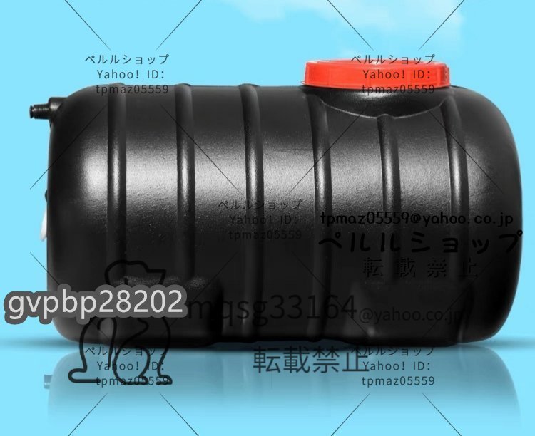 190L太陽熱温水器 どこでもホットシャワーサンシャインポータブルウォータータンクソーラー キャンプ シャワー 屋外 貯水タンク緊急用品