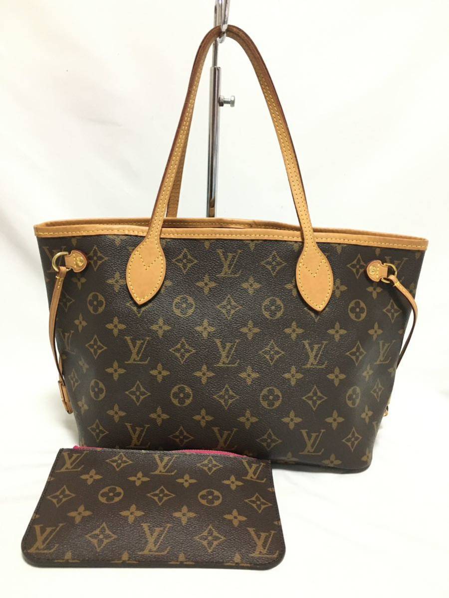 美品　定価25万　 ルイヴィトン モノグラム ネヴァーフルPM M41245 トートバッグ ショルダーバッグ LOUIS VUITTON _画像2