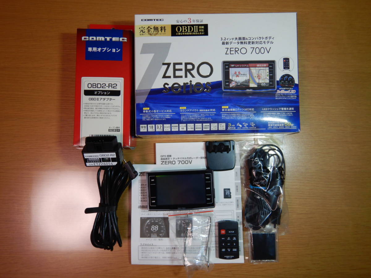 コムテック COMTEC ZERO 701V レーダー探知機 OBD2アダプター セット ★完動品★_画像1