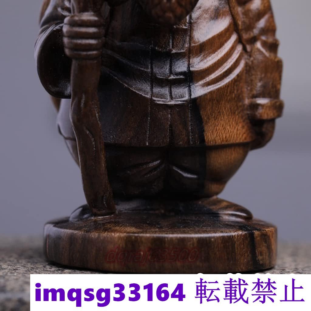 木製 彫刻 天然木材 置物 (高さ10cm×巾7.5cm×奥行6.2cm) 木彫り 【亀仙人】フィギュア・コレクタードール_画像7