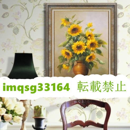  ultimate beautiful goods flower . made . oil painting oil painting picture 
