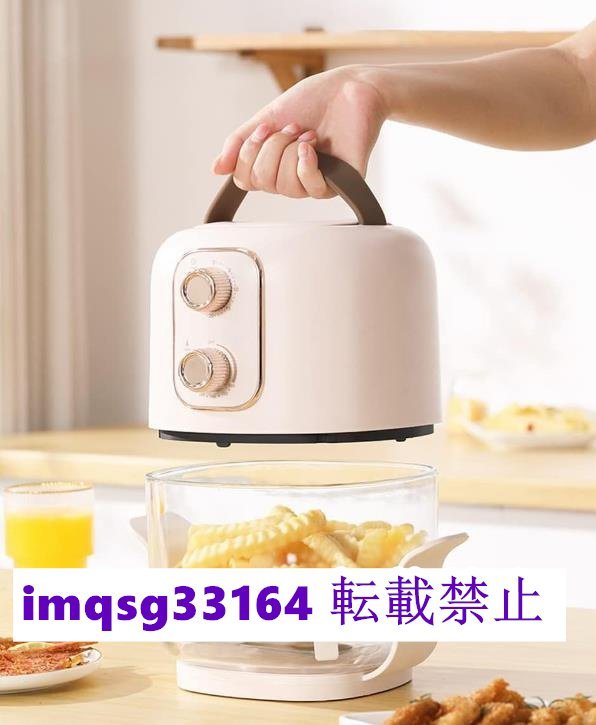 見える 揚げ物 2.5L容量 1台8役 ノンオイル 680W 1~2人 エアーフライヤー 自動電源オフ 過熱保護 実用品★ミニ電気フライヤー_画像1