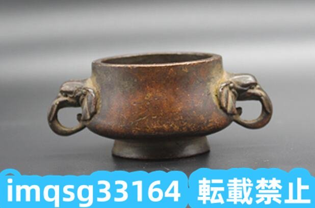 銅製品 鎮宅辟邪 工芸品 大象 香炉 開運風水 銅器 置物 招財_画像3