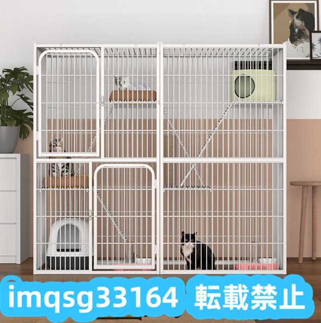 キャットハウス キャットケージ 3段 広々 142*54*130CM キャット キャットハウス キャットケージ 3段 広々 142*54*130CM キャット