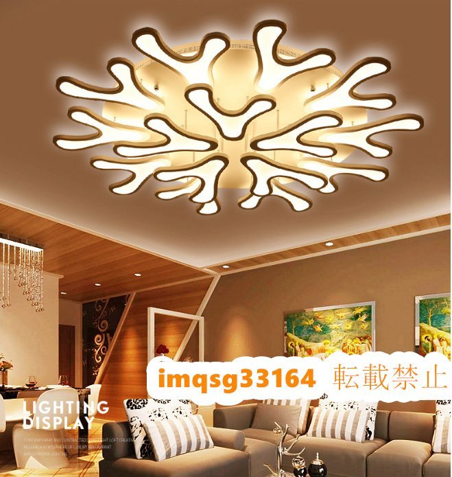 アクリルランプ シーリングライト リビングライト 鹿角デザイン 創意 15灯 LED 異形 天井照明 「室内芸術」高級感満載
