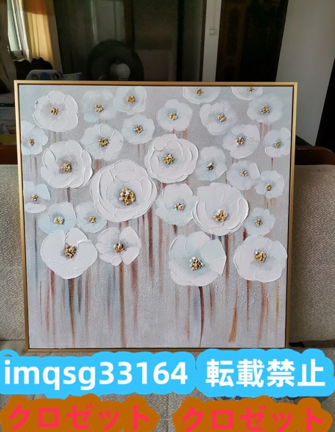  popular commodity * beautiful goods * original .. hand ... picture flower entranceway decoration . under wall . reception interval ..