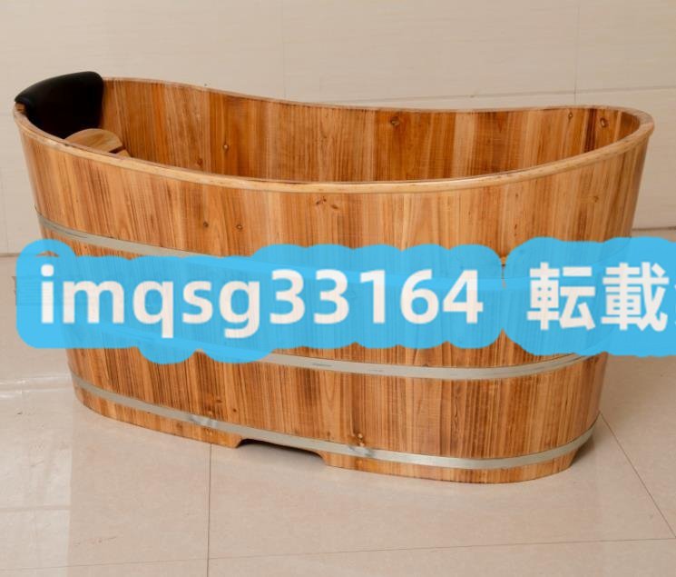 実用☆ サウナ 木製 風呂バケツ お風呂 長さ120cm 家庭用 成人 美容院 シャワー