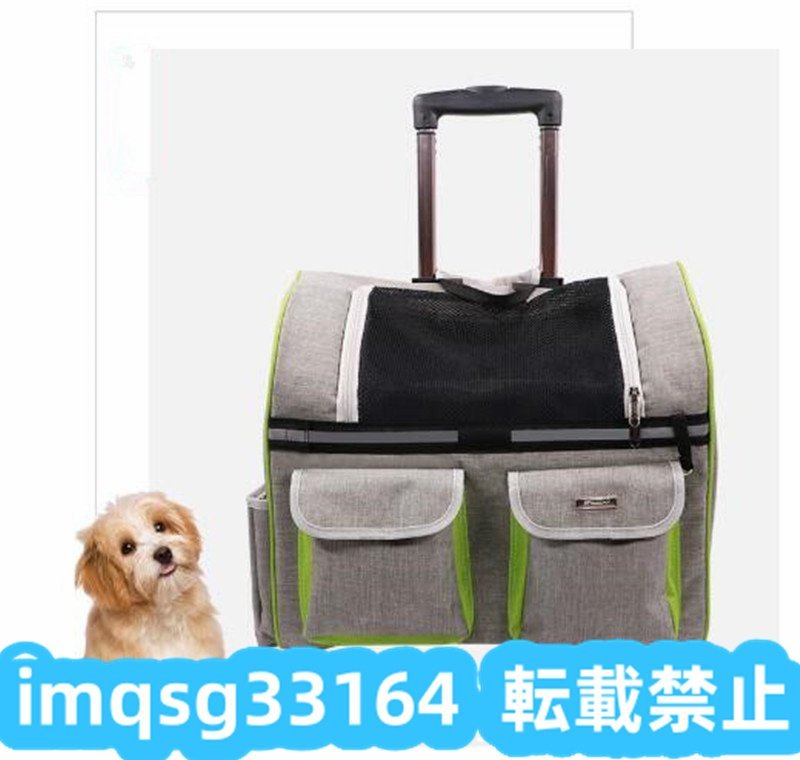 リュック 特選 リュック 超安定型 ペットキャリー 犬 キャリーバッグ サイズと色選択可 カート 猫_画像5