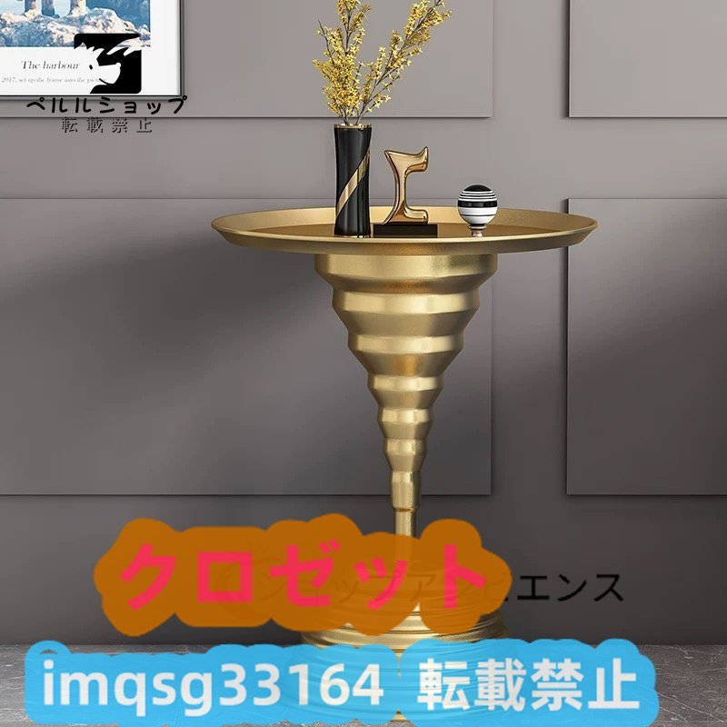 北欧 アンティーク調デザイン 新入荷★電話台 花台 玄関テーブル コンソールテーブル