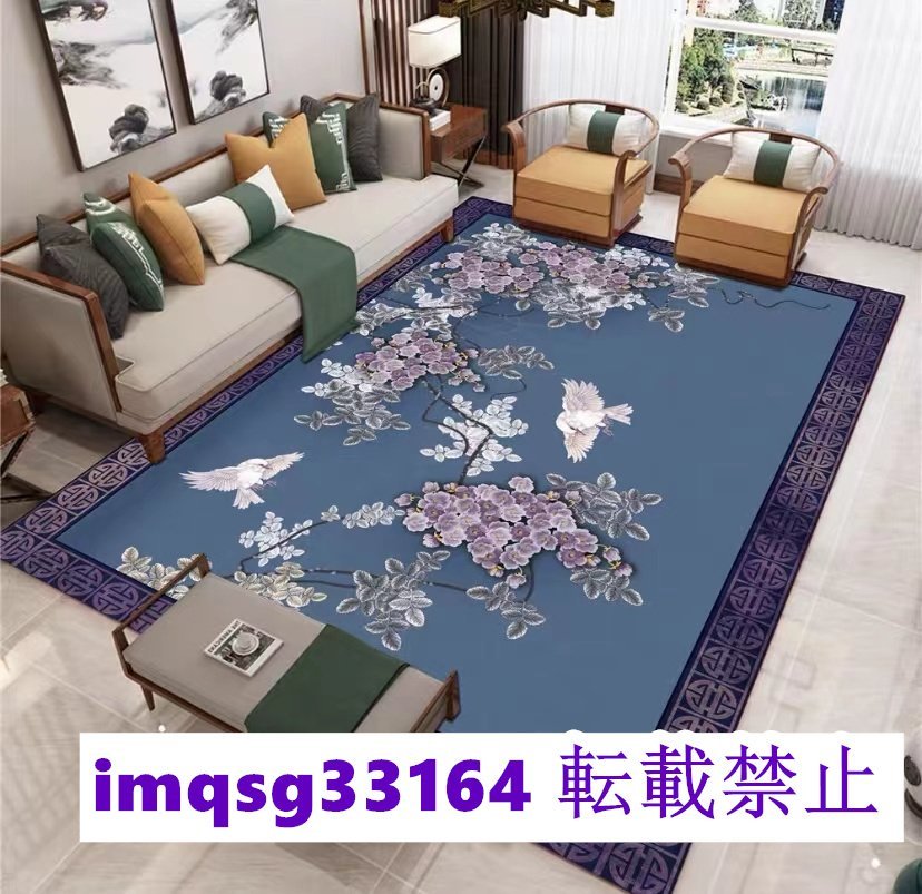 家庭用カーペット160*230cm 新入荷★ペルシャ絨毯美品未使用高級で快適である◆長方形絨毯_画像1