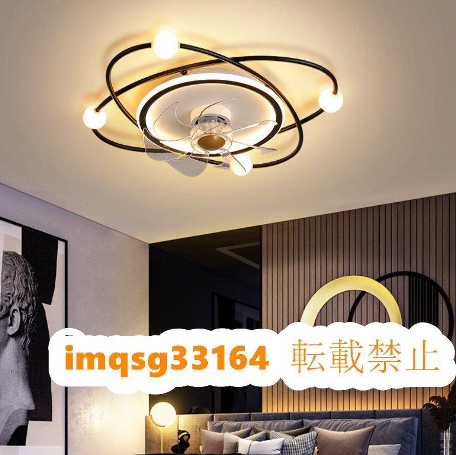 リビングルーム ゴールド 超静音シーリングファン照明リモコン調光可能 ベッドルーム 極美品 LEDシーリングライト