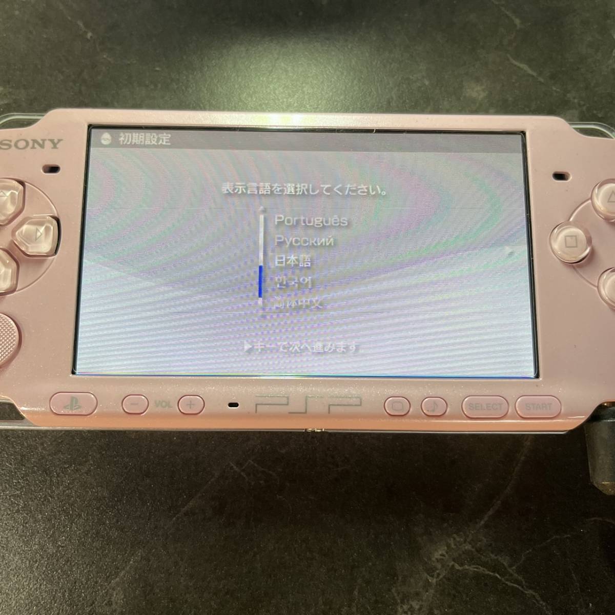 ☆動作品 SONY ソニー PS Vita PlayStation Vita PSP-3000 ピンク 箱/取説/充電器付(中古品/現状品/保管品)☆_画像10