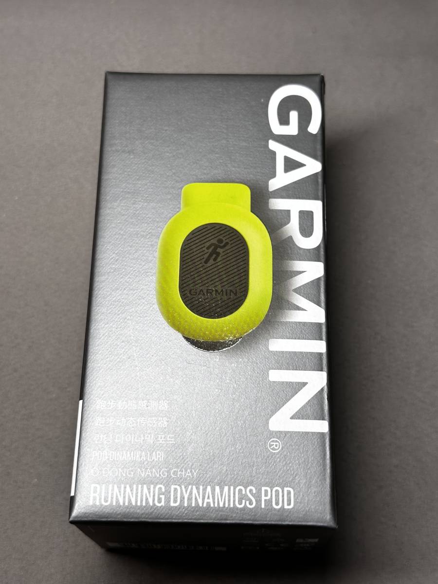 ガーミン ランニングダイナミクスポッド GARMIN Running Dynamics Pod_画像1