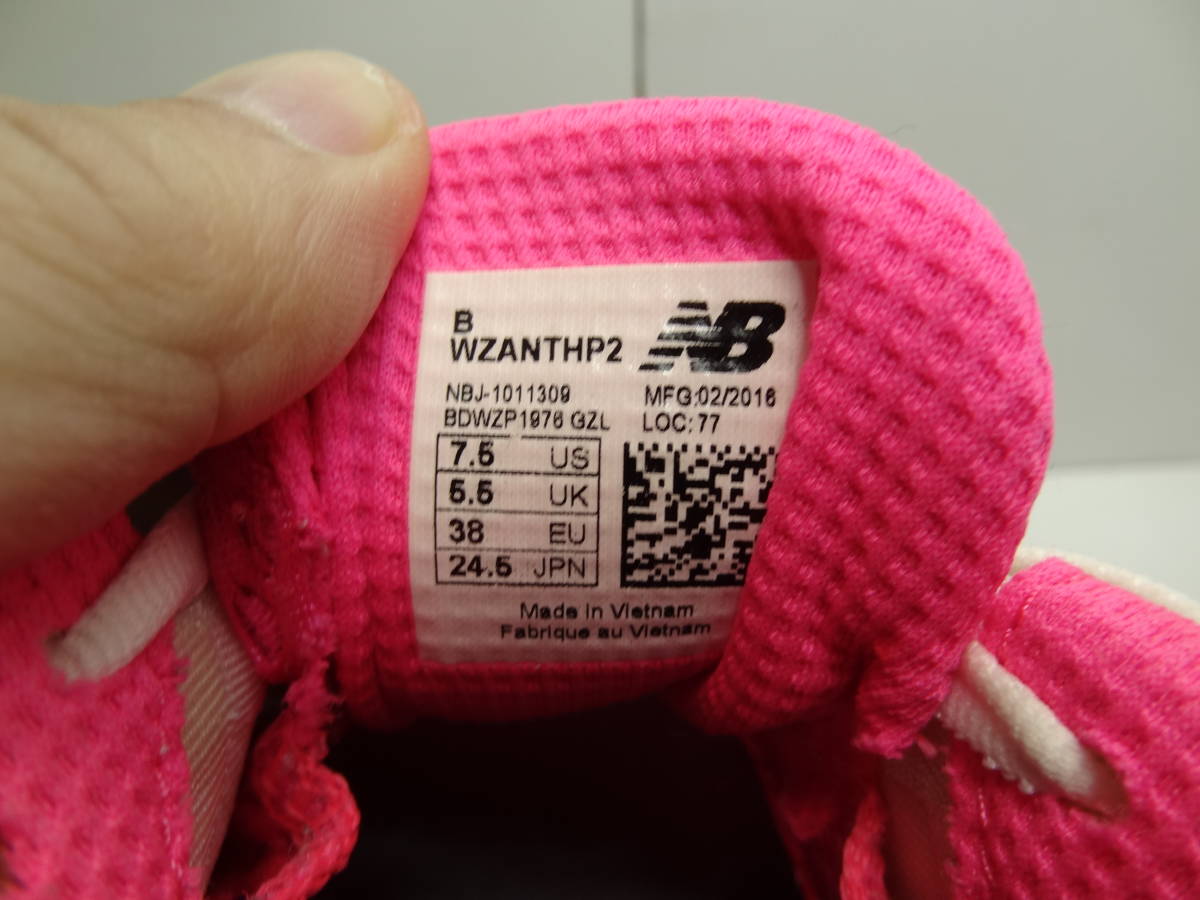 全国送料無料 ニューバランス new balance WZANTHP2 レディース ピンクX白色 本格的なランニング スニーカーシューズ 靴 24.5cm