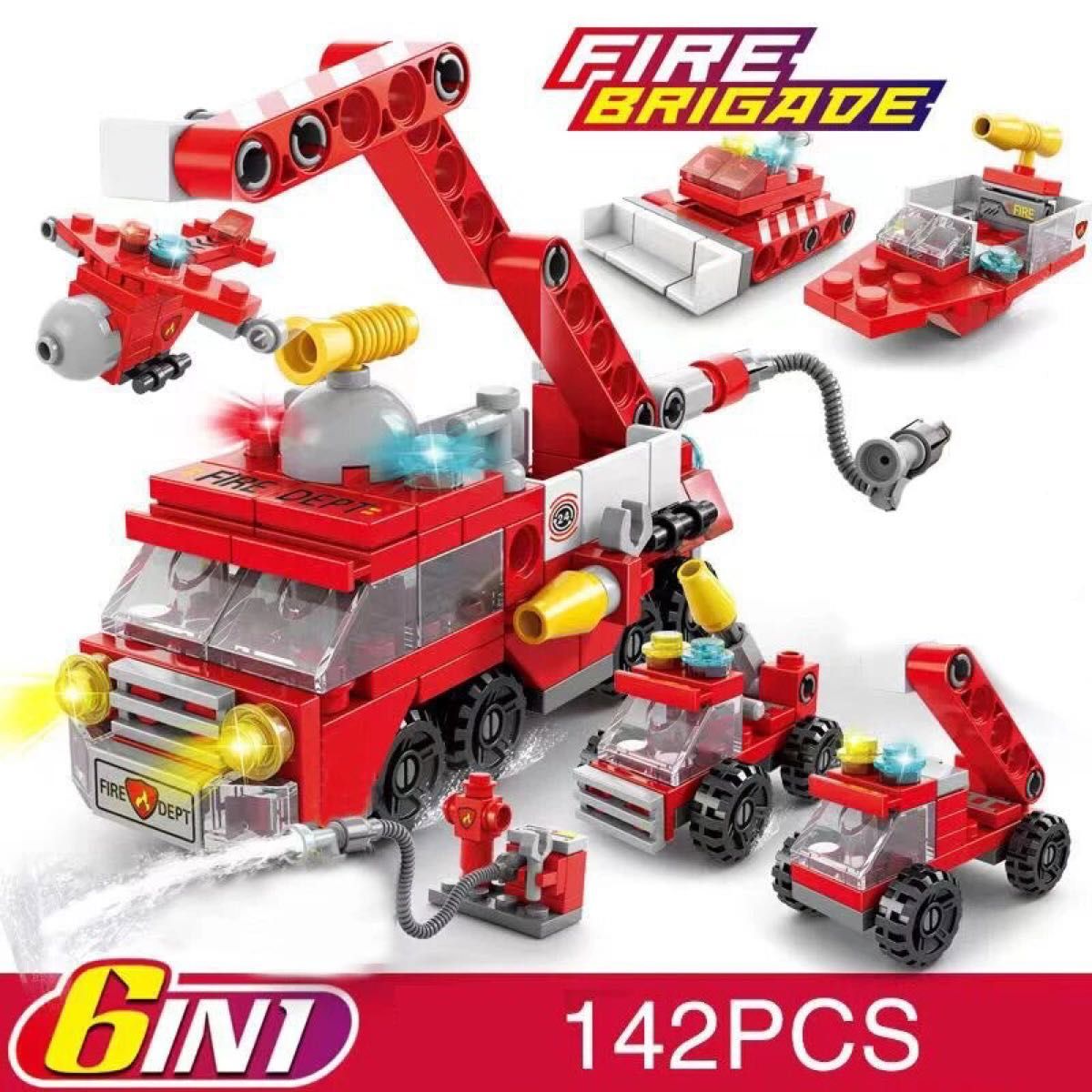 レゴ互換ブロック　消防車のりもの６種セット