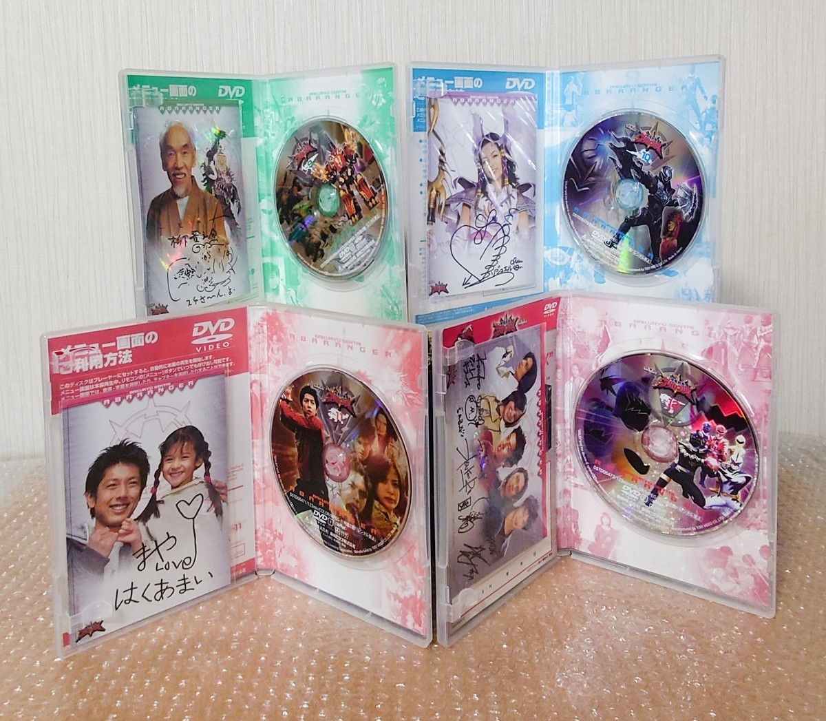 K-6 爆竜戦隊アバレンジャー DVD 全12巻セット テレビオリジナル版 スーパー戦隊シリーズの画像8