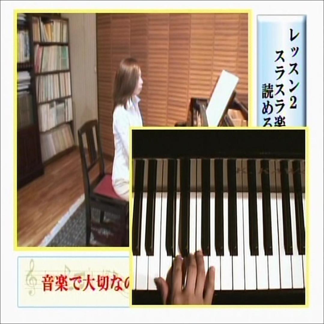 【Yaya】30日でマスターするピアノ教本 第1弾 海野真理 Yaya】30日でマスターするピアノ教本 第1弾 海野真理 海野真理先生