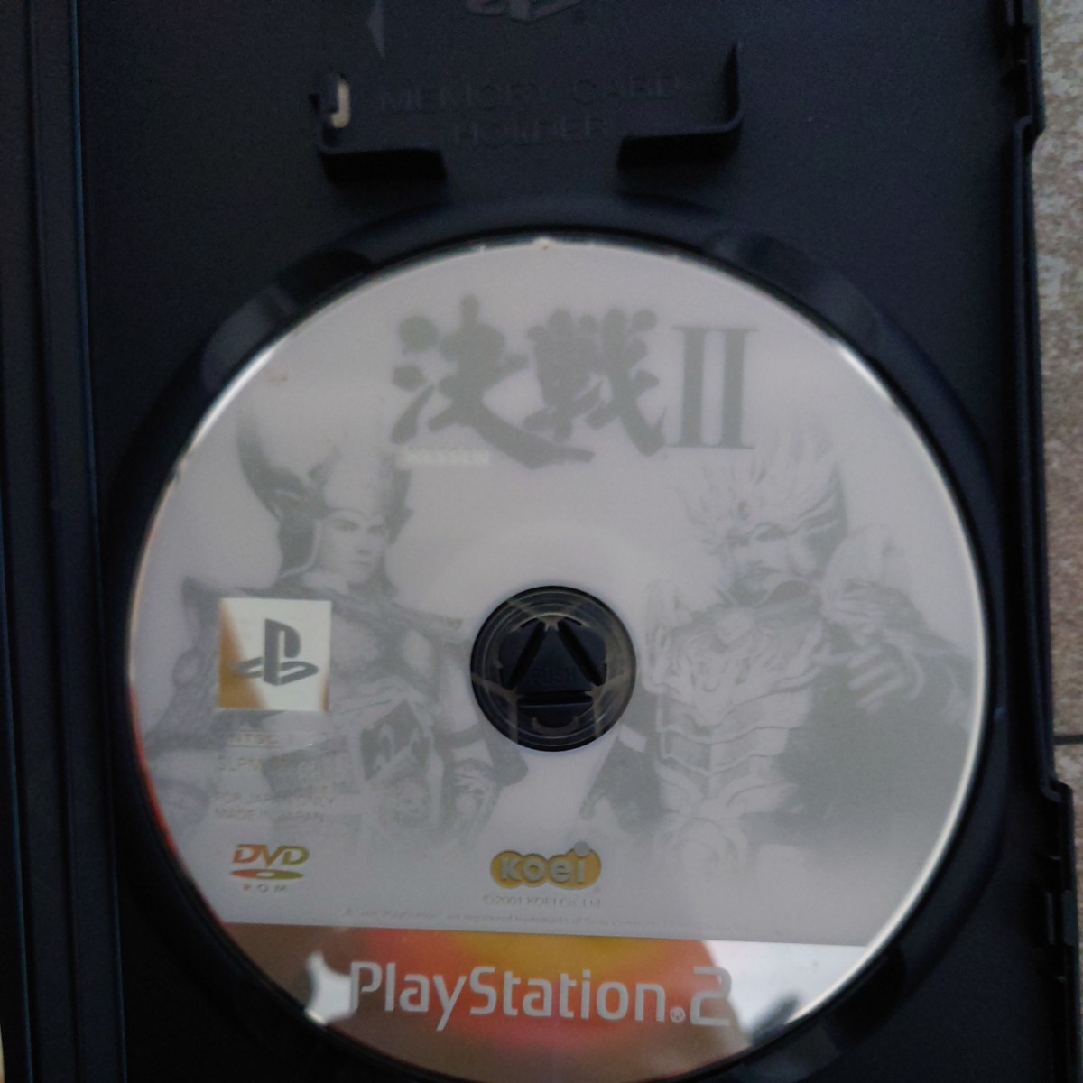 【PS2ソフト 】 決戦II_画像4