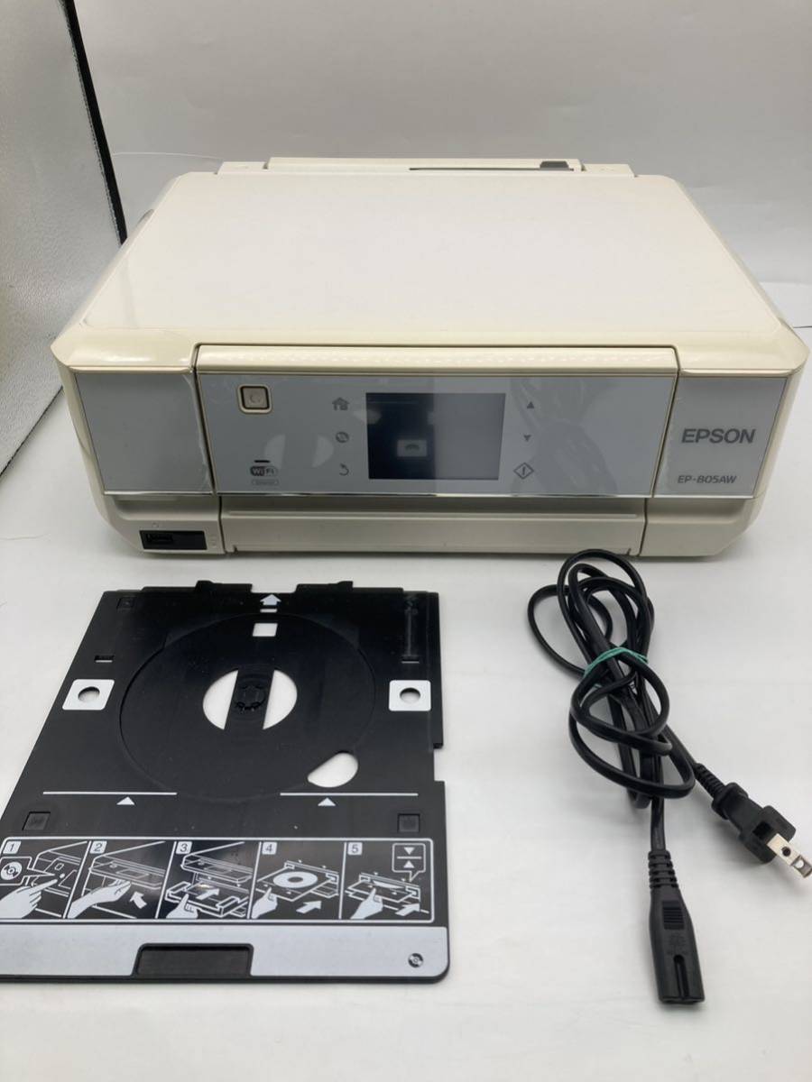 動作品　EPSON EP-805AW インクジェット複合機 インクジェットプリンター エプソン カラリオ_画像1