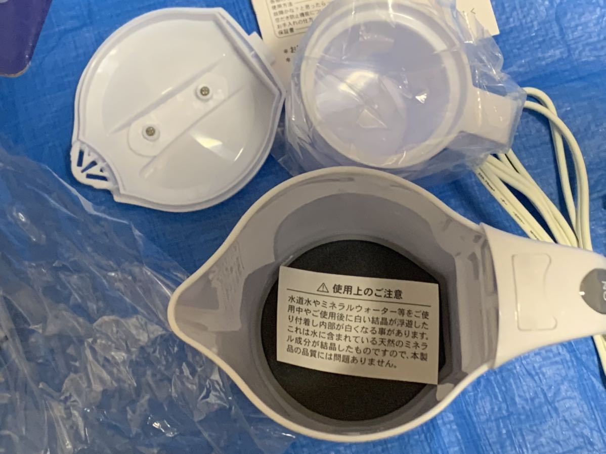 送料無料～（未使用）カシムラ [海外国内両用] 湯沸かし器 ワールドポット2 (0.4L) TI-39_画像5