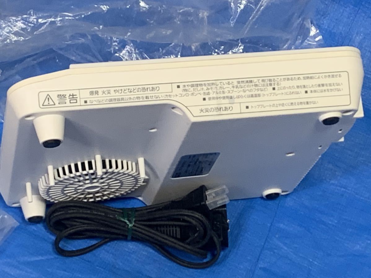 （動作品）アイリスオーヤマ 卓上 IHコンロ 1口 1000W IHK-T36 ホワイト 　22年製_画像5