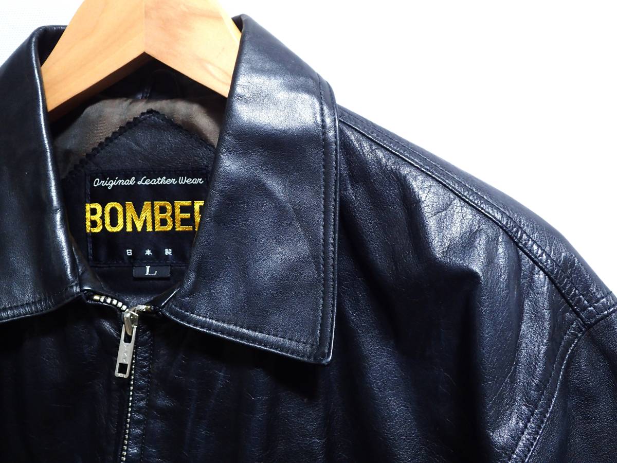 ☆シンプルな大人の革製品　☆BOMBER　☆日本製　☆牛革　☆レザージャケット　☆ライダースジャケット　☆革ジャン　☆ブラック　☆L_画像4