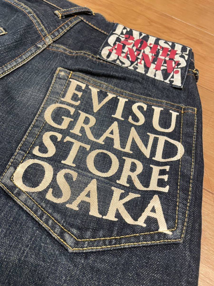 M310 EVISU エヴィス 大阪 20周年記念モデル 30インチ　アニバーサリー　EVISU_画像2