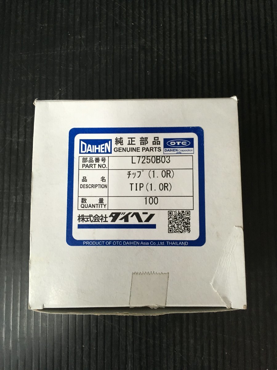 未使用】ダイヘン ロボットチップ L7250B03 T-SO ITLEH8M080U8 未使用】ダイヘン ロボットチップ L7250B03 T-SO ITLEH8M080U8