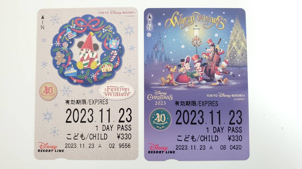 ディズニークリスマス 2023 リルリンリン リゾートライン フリーきっぷ　２枚セット こども 未使用（穴なし）_画像1