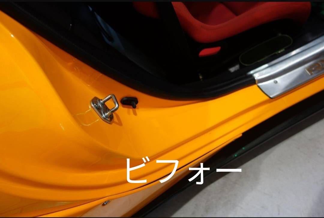 絶好評！ マツダ RX-7 FD3S 純正風オプション 黒 ハンドステップ 左右セット スピリット R RX7 レカロ ブリード Mazdaspeed 国内生産_画像5