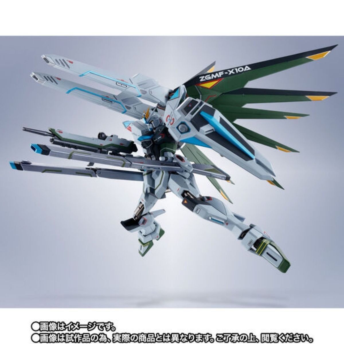 新品未使用 METAL ROBOT魂 SIDE MS フリーダムガンダム リアルタイプカラー