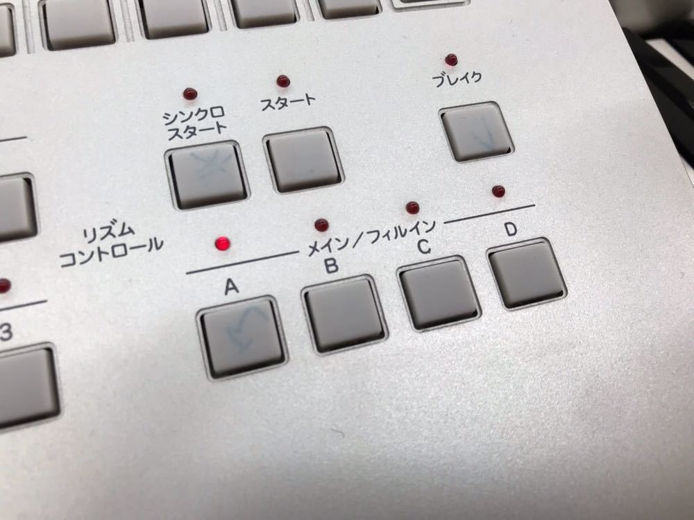 YAMAHA ELB-01 Yamaha Stagea Mini 2012 year made electone chair manual practical use guide attaching!