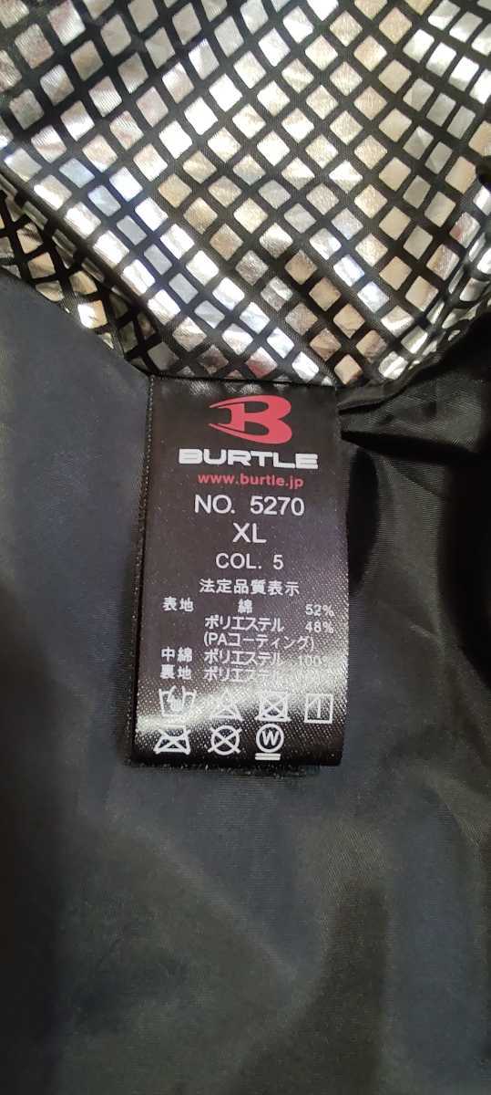 バートル サーモクラフト用電熱パッド TC250 防寒ジャケット 5270 シルバー サイズXL セット BURTLE_画像5