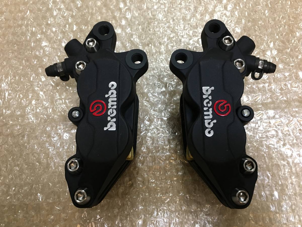 【送料込み】brembo　ブレンボキャリパー左右　40mm　40ミリピッチ　キャスティング_画像1