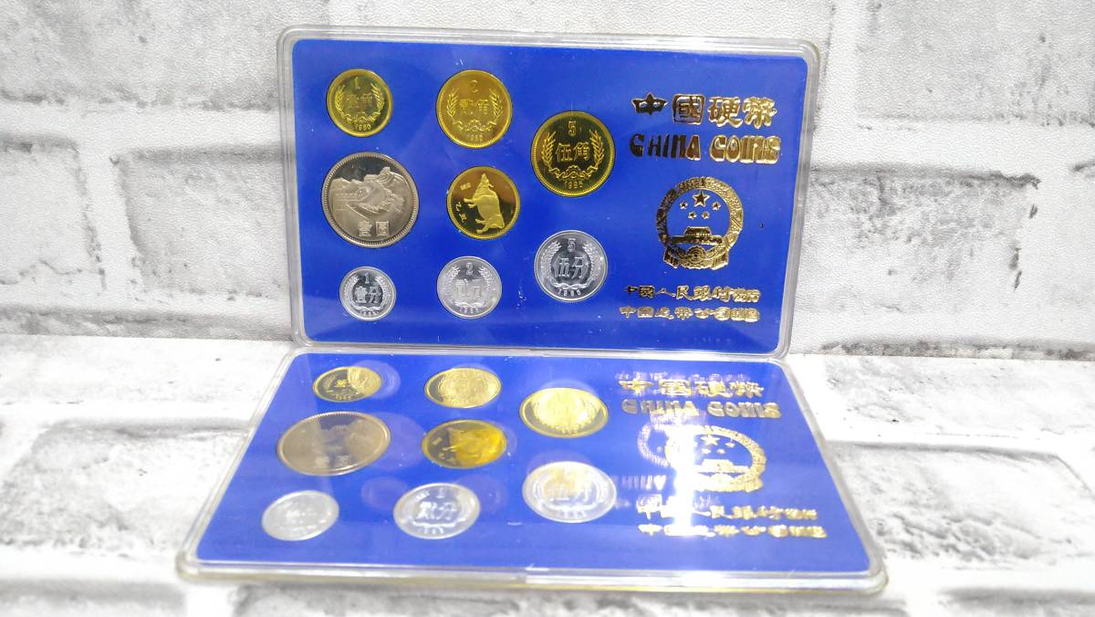k1023 中国 中国硬幣 貨幣セット ミントセット 1985年 丑年 2点 中国人民銀行 中国造幣公司 硬貨 コレクション 60サイズ発送_画像1
