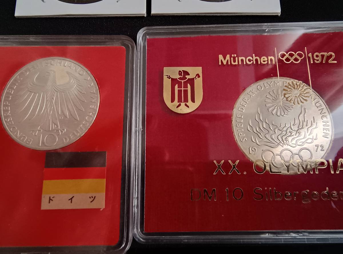 　ミュンヘンオリンピック 五輪 ドイツ　10マルク 銀貨 4枚まとめ_画像3