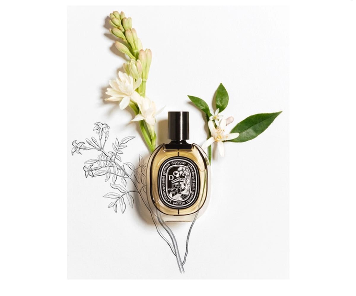 DIPTYQUE ディプティック 香水 ドソン オードパルファン DOSON EDP 75ml 