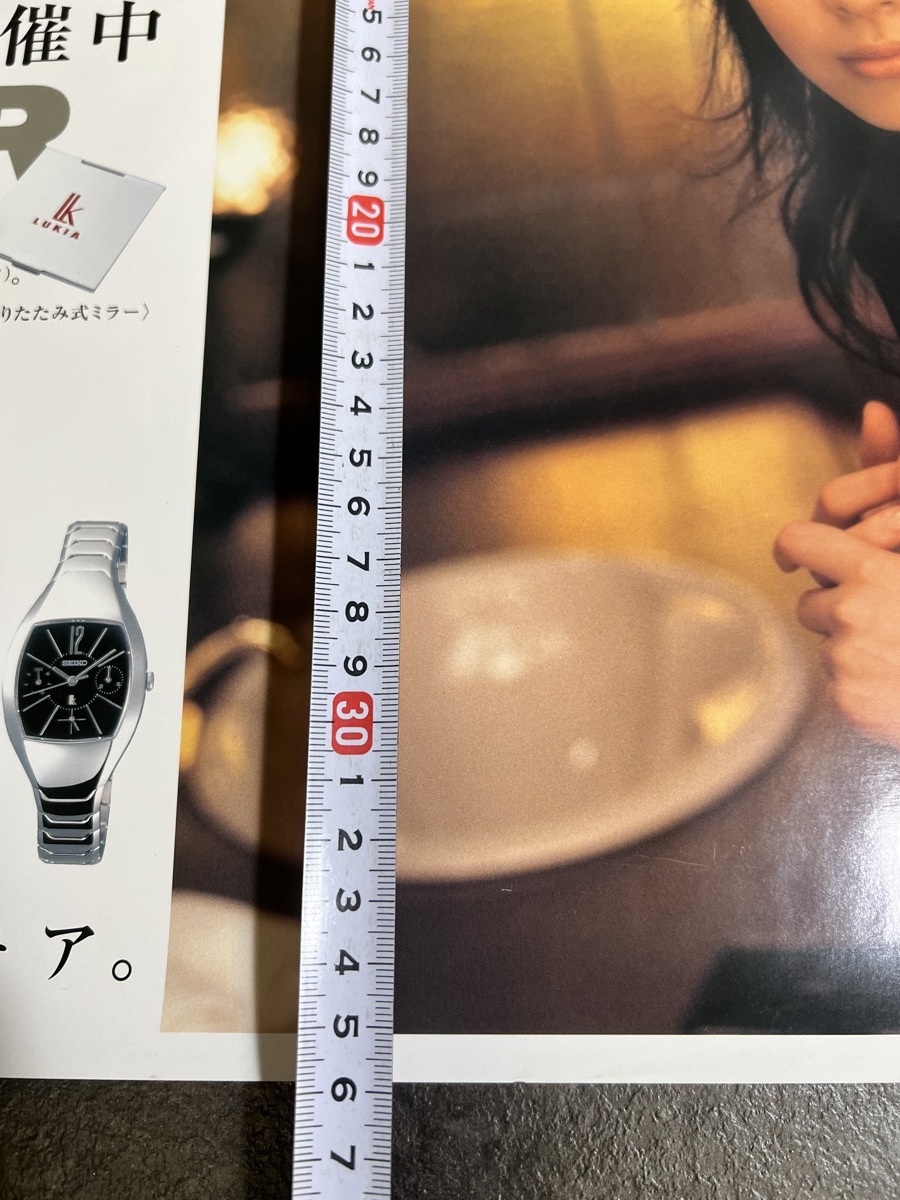 『松たか子 SEIKO LUKIA ポスター 腕時計』_画像7