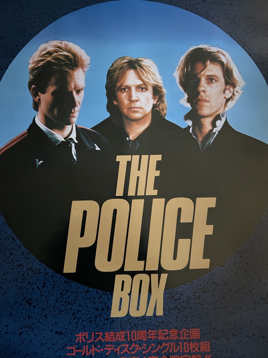 『THE POLICE BOX ポリス 10周年記念企画 ポスター』_画像2