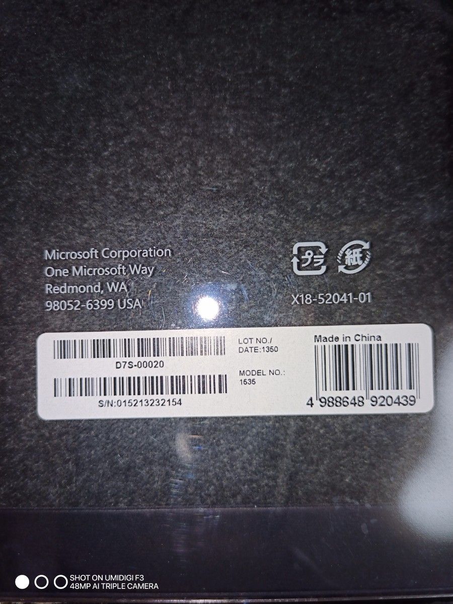 Surface タイプカバー Microsoft キーボード