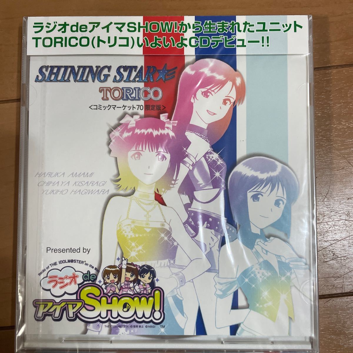 未開封 SHINING STAR TORICO コミックマーケット70限定版 リライタブルカード 2枚付き ラジオdeアイマSHOW! アイドルマスターの画像2