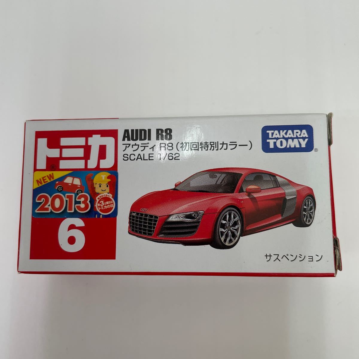 美品　トミカ NO6 アウディ R8(初回特別カラー) SCALE1/62_画像1