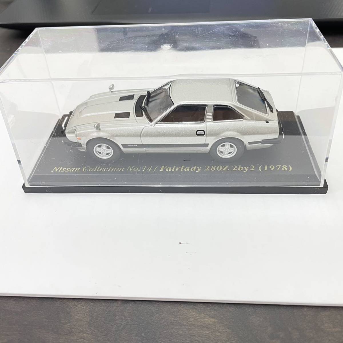 未展示 絶版 1/43 Nissan Collection No.14 Fairady 280Z 2by2 1978 日産 コレクション ダイキャスト ミニカー 希少_画像1