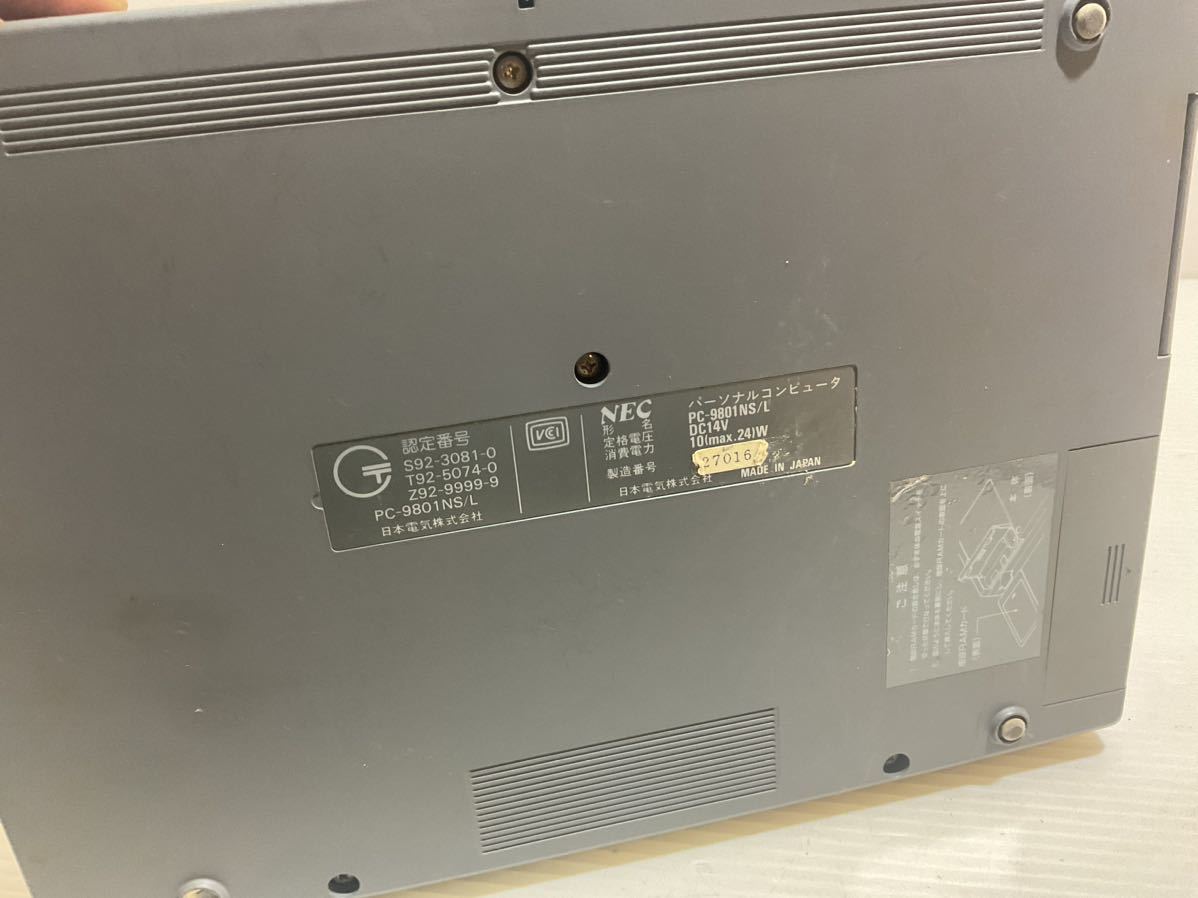 N-4070 NEC PC-9801NS/L PC98 ノートパソコン　充電器　ケーブル　AOK NOTE 増設用固定ディスクドライブ　まとめ売り　ジャンク_画像6