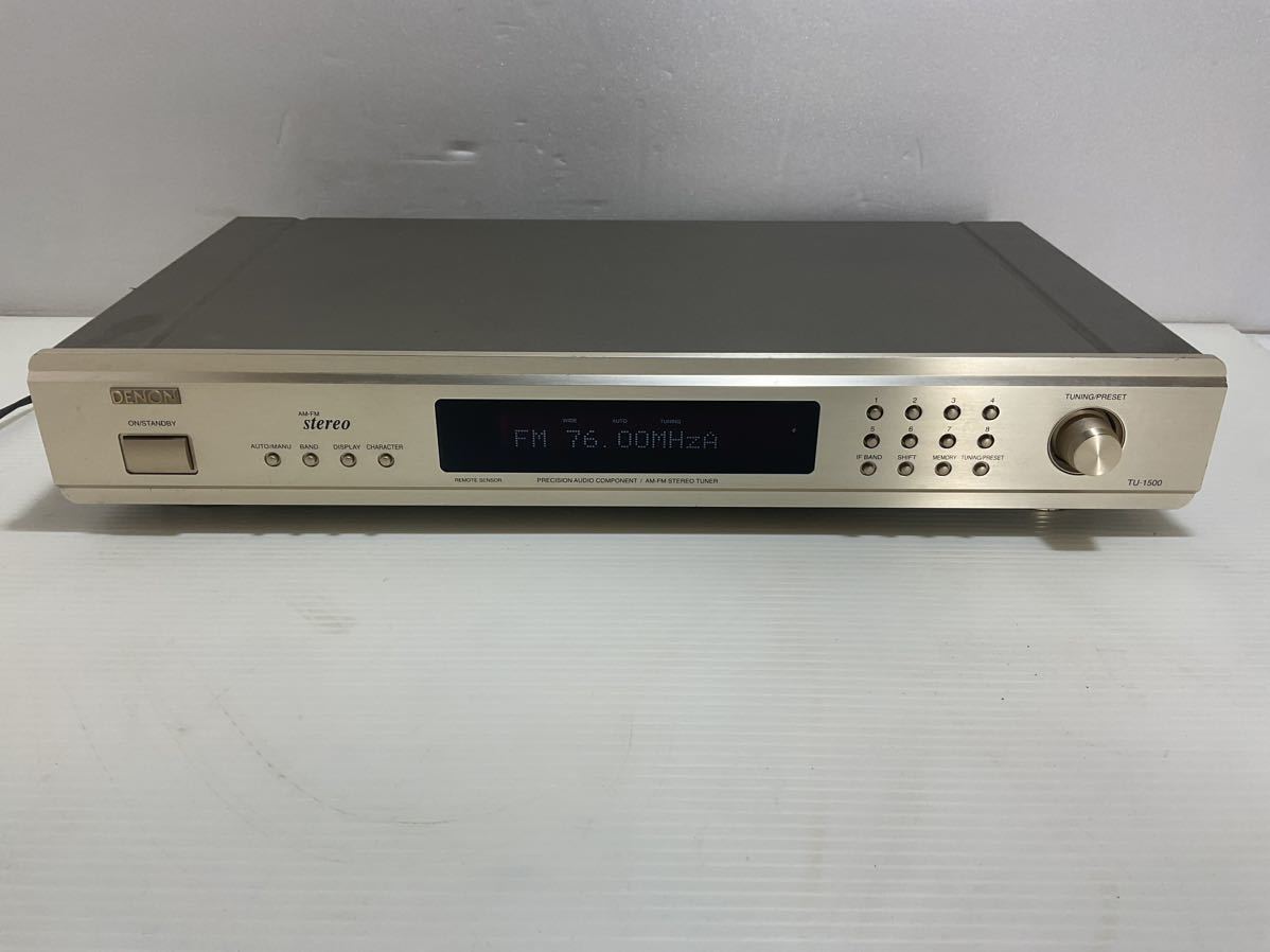 DENON デノン TU-1500 ステレオチューナー　現状品　チューナー_画像1